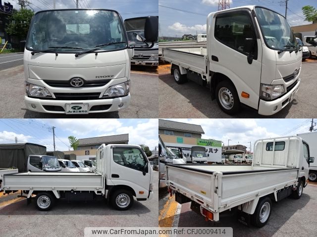 toyota toyoace 2018 -TOYOTA--Toyoace ABF-TRY220--TRY220-0117179---TOYOTA--Toyoace ABF-TRY220--TRY220-0117179- image 2