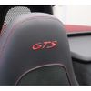 porsche boxster 2023 -PORSCHE--Porsche Boxster 7BA-982M40--WP0ZZZ98ZPS214875---PORSCHE--Porsche Boxster 7BA-982M40--WP0ZZZ98ZPS214875- image 10