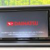 daihatsu cast 2019 -DAIHATSU--Cast DBA-LA250S--LA250S-0175916---DAIHATSU--Cast DBA-LA250S--LA250S-0175916- image 4