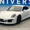 porsche 911 2015 quick_quick_991MA103_WP0ZZZ99ZGS111216 image 10