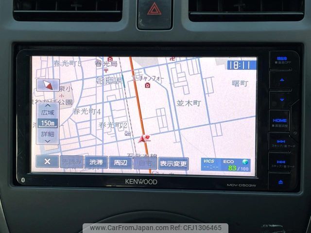 nissan march 2016 -NISSAN--March DBA-NK13--NK13-015797---NISSAN--March DBA-NK13--NK13-015797- image 2