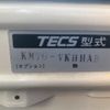 toyota townace-truck 2005 CFJ1677773 image 46