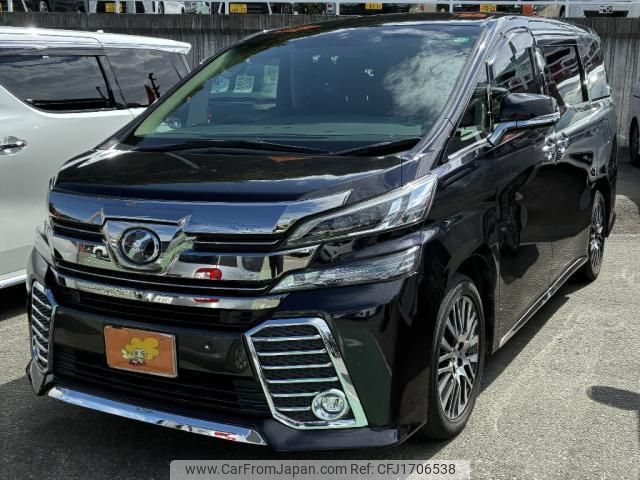 toyota vellfire 2016 CFJ1706538 image 1