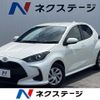 toyota yaris 2021 -TOYOTA--Yaris 5BA-KSP210--KSP210-0054965---TOYOTA--Yaris 5BA-KSP210--KSP210-0054965- image 1