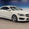 mercedes-benz cla-class 2015 -MERCEDES-BENZ--Benz CLA DBA-117342--WDD1173422N200536---MERCEDES-BENZ--Benz CLA DBA-117342--WDD1173422N200536- image 18