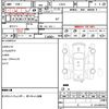 daihatsu hijet-cargo 2015 quick_quick_S331V_S331V-0138591 image 21