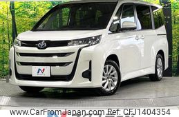 toyota noah 2022 quick_quick_ZWR90W_ZWR90-0012150