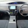 toyota estima-hybrid 2012 -TOYOTA 【岩手 300ﾙ4315】--Estima Hybrid DAA-AHR20W--AHR20-7067650---TOYOTA 【岩手 300ﾙ4315】--Estima Hybrid DAA-AHR20W--AHR20-7067650- image 2