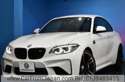 bmw bmw-others 2017 quick_quick_CBA-1H30G_WBS1J52020VD43144