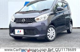 nissan dayz 2015 -NISSAN--DAYZ DBA-B21W--B21W-0242326---NISSAN--DAYZ DBA-B21W--B21W-0242326-