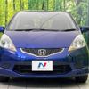 honda fit 2008 -HONDA--Fit DBA-GE8--GE8-1018617---HONDA--Fit DBA-GE8--GE8-1018617- image 14