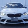 bmw m2 2018 -BMW--BMW M2 CBA-2U30--WBS2U72020VH28114---BMW--BMW M2 CBA-2U30--WBS2U72020VH28114- image 3