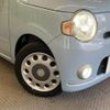 daihatsu mira-cocoa 2009 -DAIHATSU--Mira Cocoa DBA-L675S--L675S-0003087---DAIHATSU--Mira Cocoa DBA-L675S--L675S-0003087- image 13