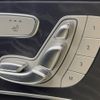 mercedes-benz c-class 2017 CFJ1583860 image 8