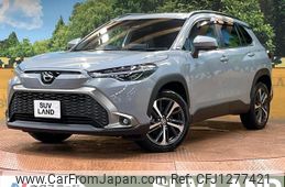 toyota corolla-cross 2024 quick_quick_ZVG13_ZVG13-1026880