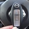 nissan note 2017 -NISSAN--Note DAA-HE12--HE12-075273---NISSAN--Note DAA-HE12--HE12-075273- image 22