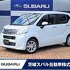 subaru stella 2023 -SUBARU--Stella DBA-LA150F--LA150F-2611236---SUBARU--Stella DBA-LA150F--LA150F-2611236- image 1