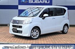 subaru stella 2023 -SUBARU--Stella DBA-LA150F--LA150F-2611236---SUBARU--Stella DBA-LA150F--LA150F-2611236-