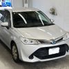 toyota corolla-fielder 2015 -TOYOTA 【鹿児島 501ま1727】--Corolla Fielder NKE165G-7113907---TOYOTA 【鹿児島 501ま1727】--Corolla Fielder NKE165G-7113907- image 5