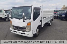 nissan atlas 2007 -NISSAN--Atlas TZ3F24-000075---NISSAN--Atlas TZ3F24-000075-