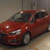 bmw 2-series 2017 -BMW--BMW 2 Series 2C20-WBA2C12060V779004---BMW--BMW 2 Series 2C20-WBA2C12060V779004- image 1
