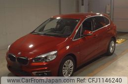 bmw 2-series 2017 -BMW--BMW 2 Series 2C20-WBA2C12060V779004---BMW--BMW 2 Series 2C20-WBA2C12060V779004-