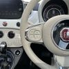 fiat 500 2020 -FIAT--Fiat 500 ABA-31209--ZFA3120000JD82451---FIAT--Fiat 500 ABA-31209--ZFA3120000JD82451- image 3