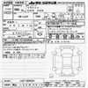 mitsubishi triton 2024 -MITSUBISHI 【岡山 100ｾ9916】--Triton LC2T-0000341---MITSUBISHI 【岡山 100ｾ9916】--Triton LC2T-0000341- image 3