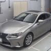 lexus rc 2016 -LEXUS 【名古屋 395ま1】--Lexus RC AVC10-6003511---LEXUS 【名古屋 395ま1】--Lexus RC AVC10-6003511- image 1