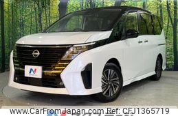 nissan serena 2023 quick_quick_GFC28_GFC28-039787