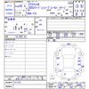 nissan x-trail 2016 CFJ1428966 image 3