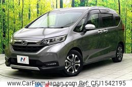 honda freed-hybrid 2022 CFJ1542195