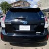 toyota prius-α 2015 quick_quick_ZVW41W_3397789 image 2