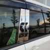 toyota noah 2017 CFJ1791378 image 19