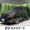 nissan serena 2016 CFJ1853906 image 1