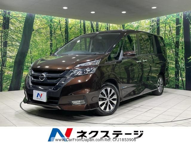 nissan serena 2016 CFJ1853906 image 1
