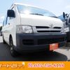 toyota hiace-commuter 2007 -TOYOTA--Hiace Commuter KR-KDH227B--KDH227-0002783---TOYOTA--Hiace Commuter KR-KDH227B--KDH227-0002783- image 1