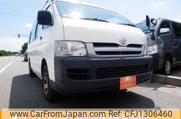 toyota hiace-commuter 2007 -TOYOTA--Hiace Commuter KR-KDH227B--KDH227-0002783---TOYOTA--Hiace Commuter KR-KDH227B--KDH227-0002783-