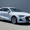 audi a3 2024 CFJ1689171 image 2