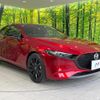mazda mazda3-fastback 2021 quick_quick_BPFP_BPFP-200198 image 17