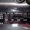 toyota auris 2010 REALMOTOR_N2024120098F-24 image 15