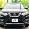 nissan x-trail 2020 quick_quick_T32_T32-551634 image 14