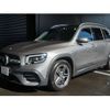 mercedes-benz glb-class 2022 -MERCEDES-BENZ--Benz GLB 3DA-247613M--W1N2476132W200769---MERCEDES-BENZ--Benz GLB 3DA-247613M--W1N2476132W200769- image 8