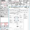 nissan serena 2017 quick_quick_GFC27_GFC27-045343 image 21