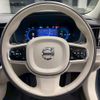 volvo v60 2024 quick_quick_5LA-ZB420P2_YV1ZWH1M0R1610259 image 10
