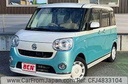 daihatsu move-canbus 2017 -DAIHATSU--Move Canbus DBA-LA800S--LA800S-0070838---DAIHATSU--Move Canbus DBA-LA800S--LA800S-0070838-