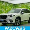 subaru forester 2021 quick_quick_5AA-SKE_SKE-072416 image 1