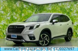 subaru forester 2021 quick_quick_5AA-SKE_SKE-072416