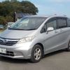 honda freed 2013 -HONDA 【野田 500ｱ1234】--Freed DBA-GB3--GB3-3001658---HONDA 【野田 500ｱ1234】--Freed DBA-GB3--GB3-3001658- image 43