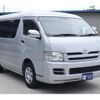 toyota hiace-wagon 2007 GOO_JP_700070848530240726001 image 16